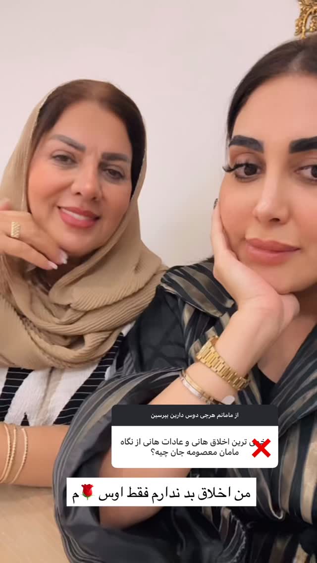  جدید ترین استوری اینستاگرام هانی