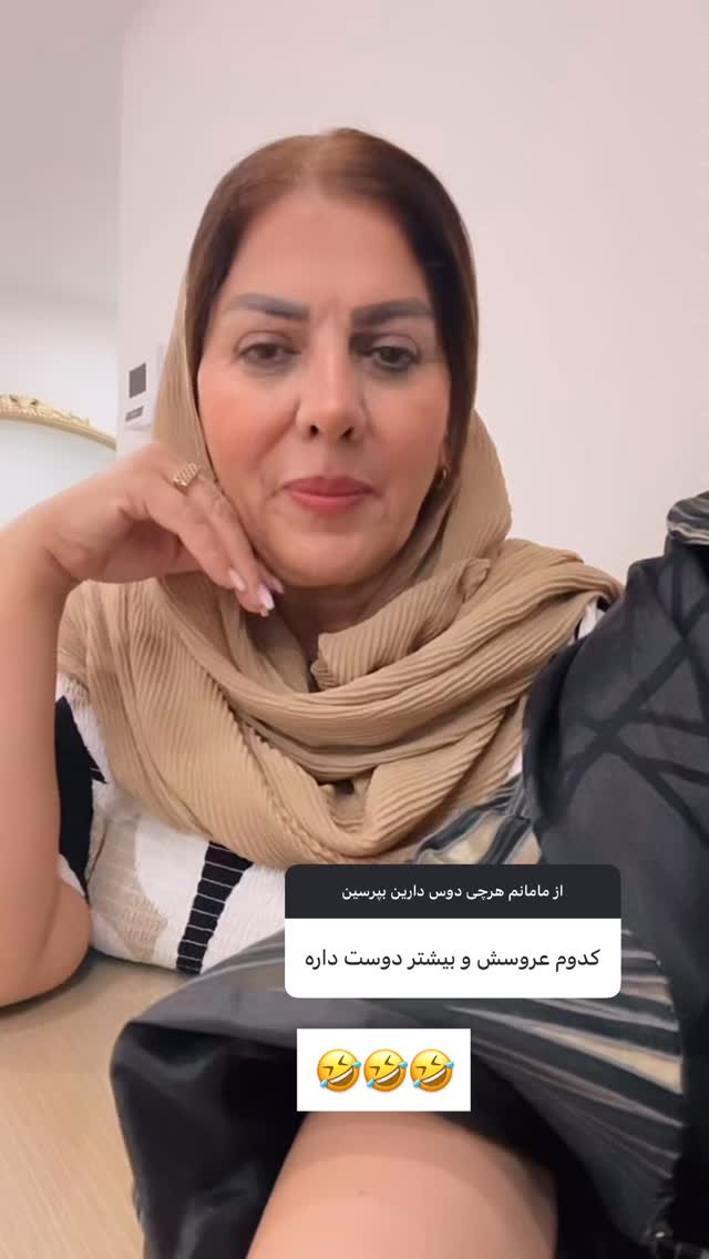  جدید ترین استوری اینستاگرام هانی