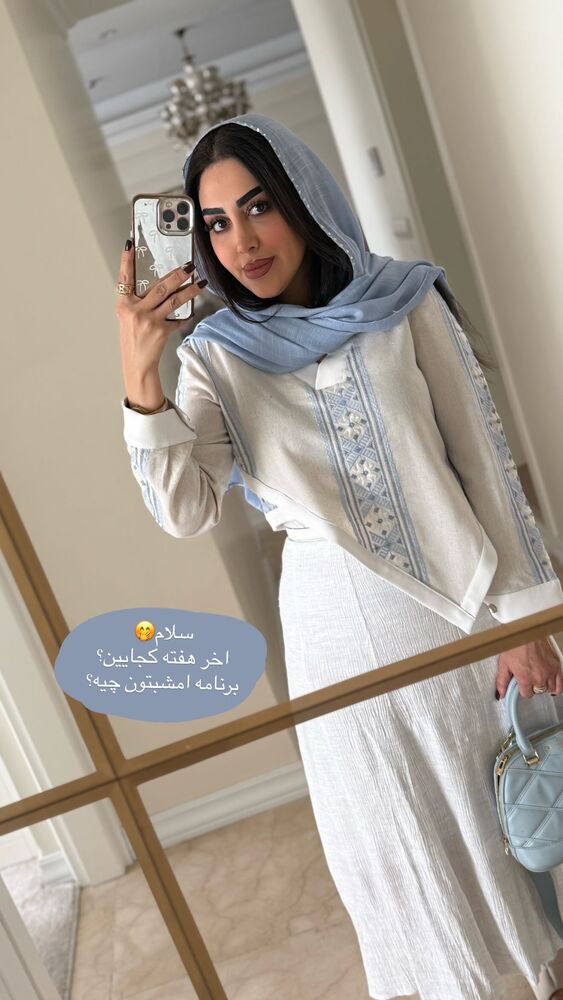  جدید ترین استوری اینستاگرام هانی
