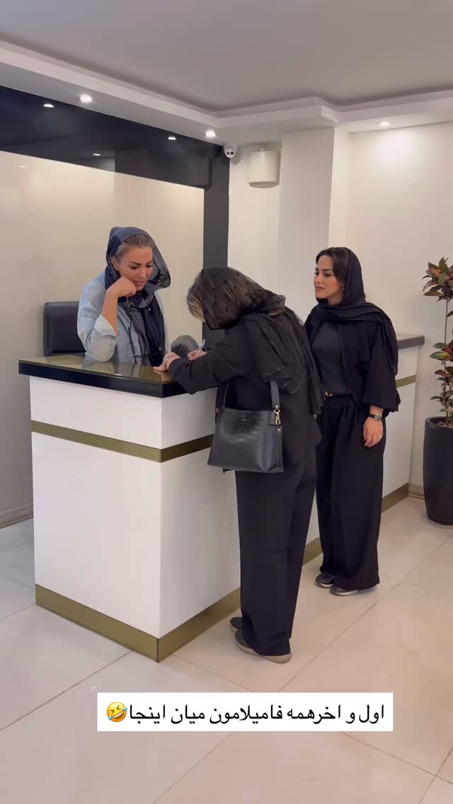  جدید ترین استوری اینستاگرام هانی