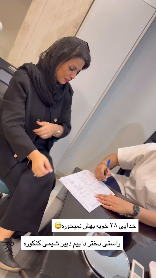  جدید ترین استوری اینستاگرام هانی