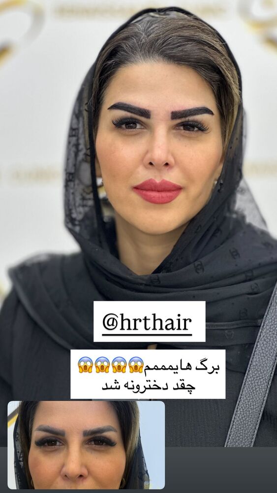  جدید ترین استوری اینستاگرام هانی
