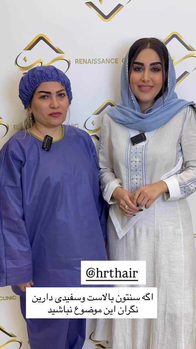  جدید ترین استوری اینستاگرام هانی