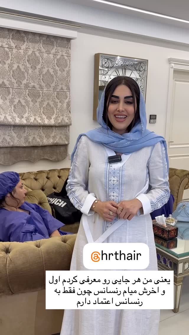  جدید ترین استوری اینستاگرام هانی