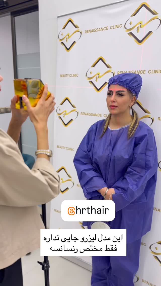  جدید ترین استوری اینستاگرام هانی