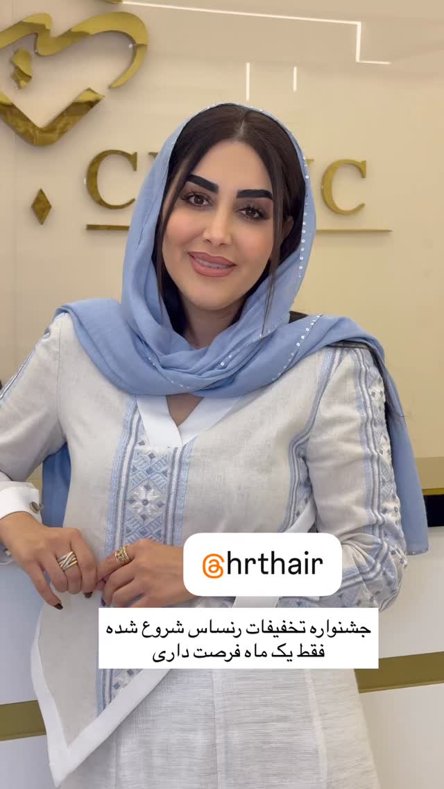  جدید ترین استوری اینستاگرام هانی