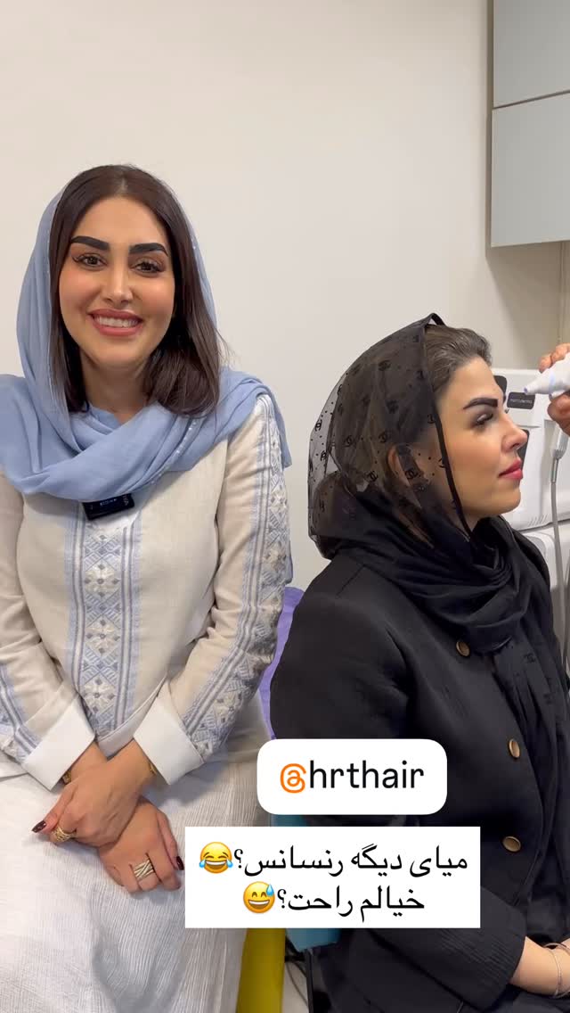  جدید ترین استوری اینستاگرام هانی