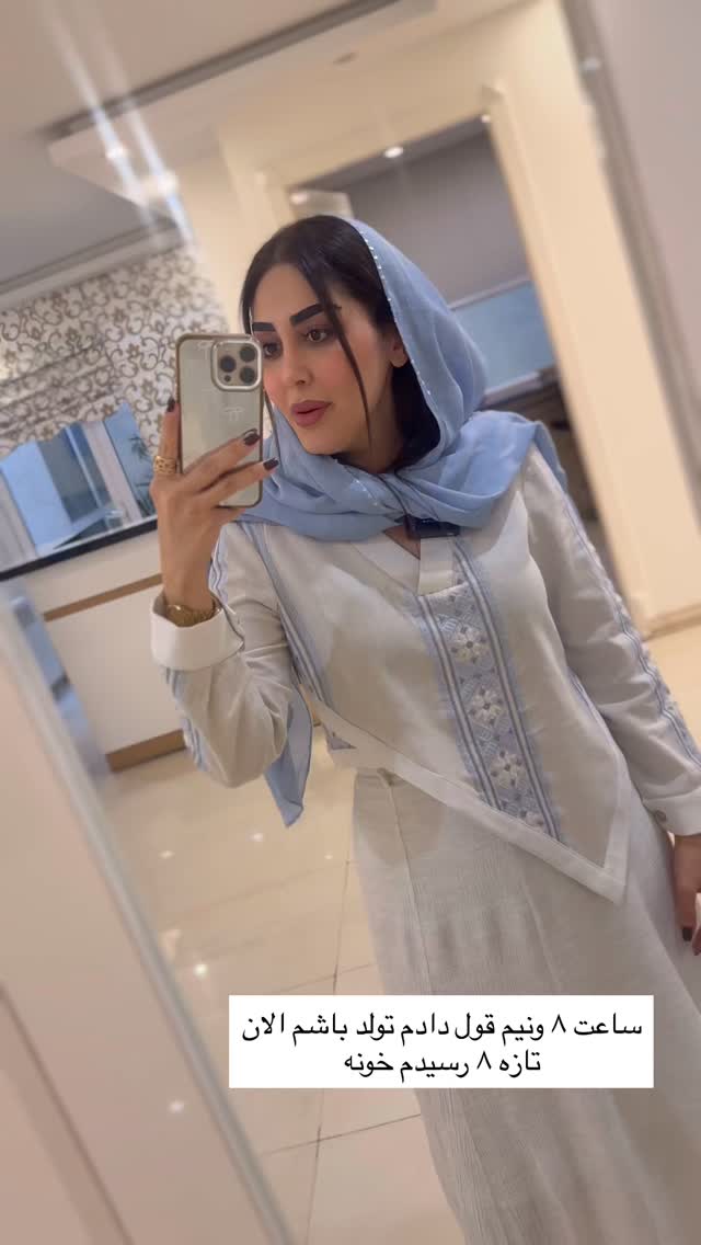  جدید ترین استوری اینستاگرام هانی