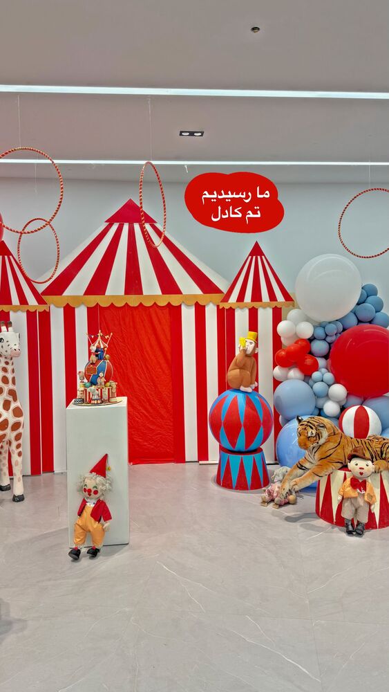  جدید ترین استوری اینستاگرام هانی