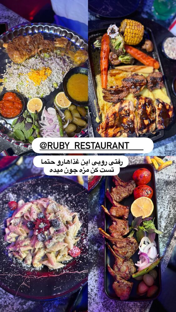  جدید ترین استوری اینستاگرام هانی
