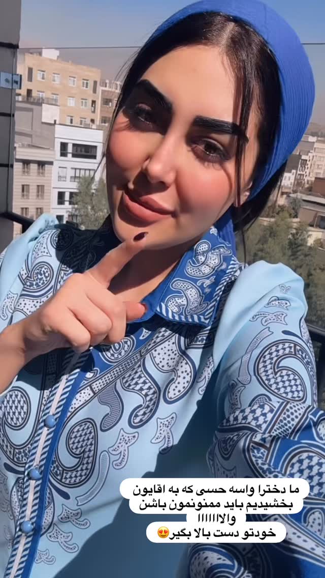  جدید ترین استوری اینستاگرام هانی