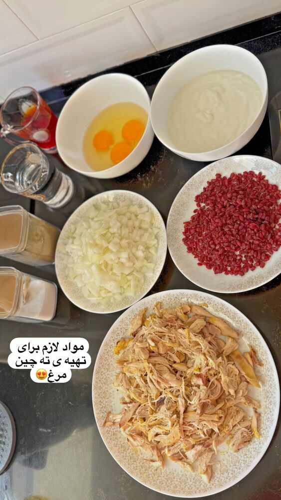  جدید ترین استوری اینستاگرام هانی
