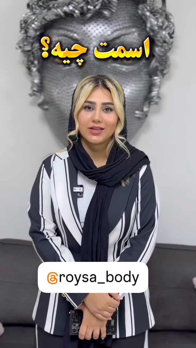  جدید ترین استوری اینستاگرام هانی