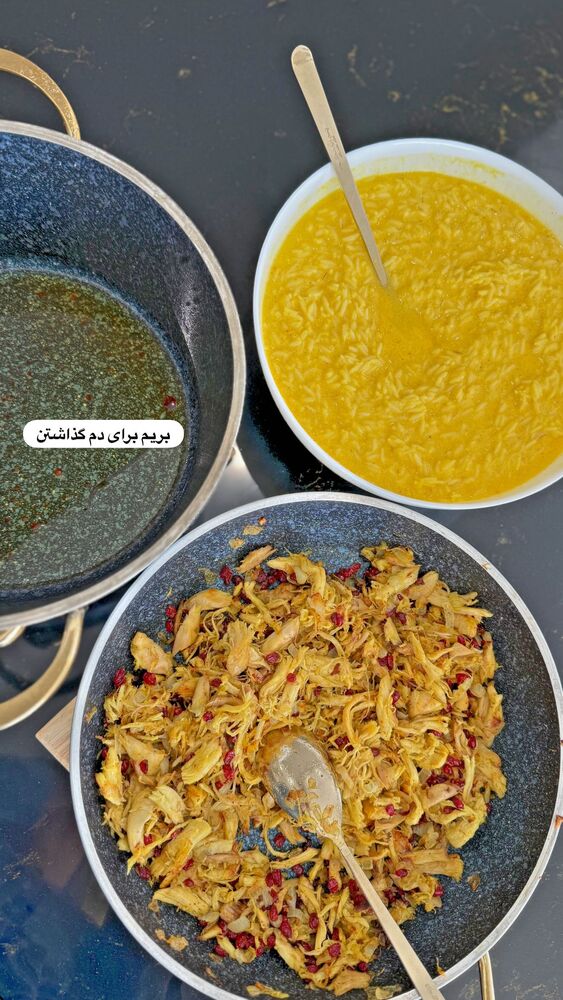  جدید ترین استوری اینستاگرام هانی