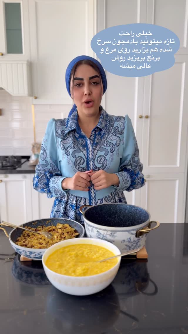  جدید ترین استوری اینستاگرام هانی