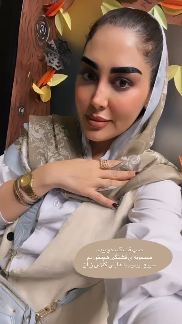  جدید ترین استوری اینستاگرام هانی