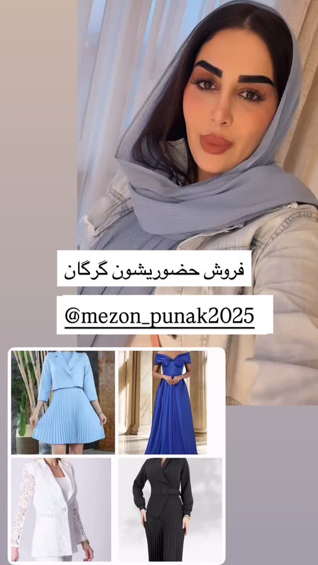  جدید ترین استوری اینستاگرام هانی