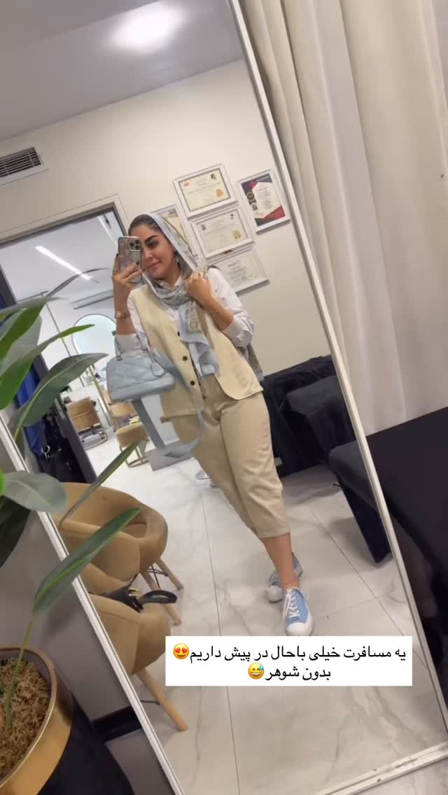  جدید ترین استوری اینستاگرام هانی