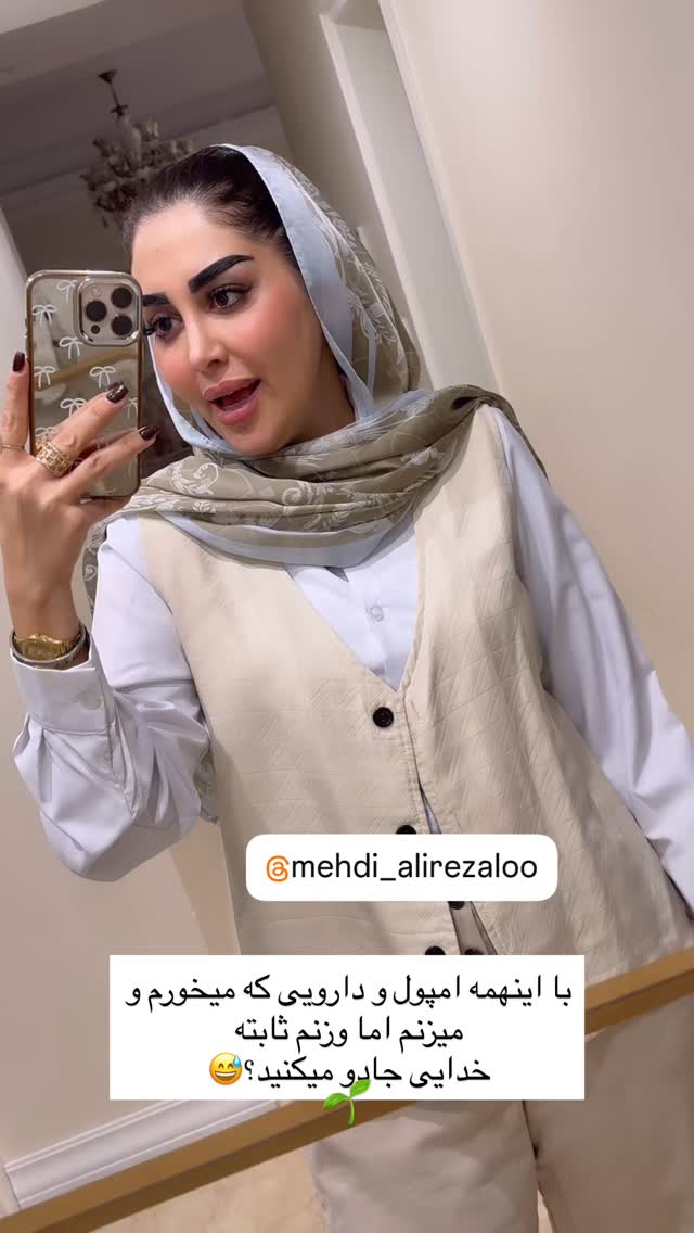  جدید ترین استوری اینستاگرام هانی