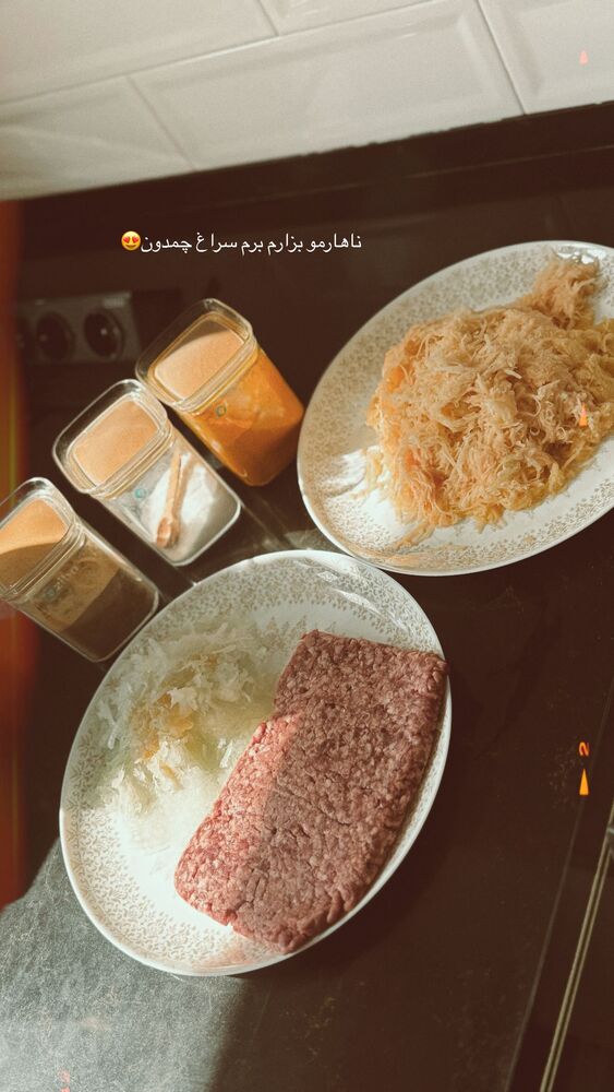  جدید ترین استوری اینستاگرام هانی