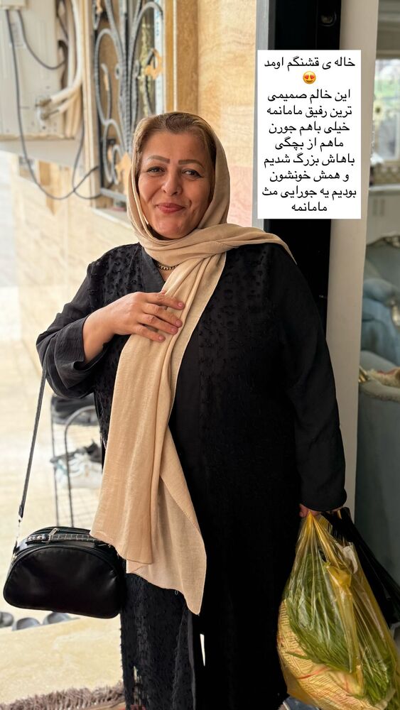  جدید ترین استوری اینستاگرام هانی