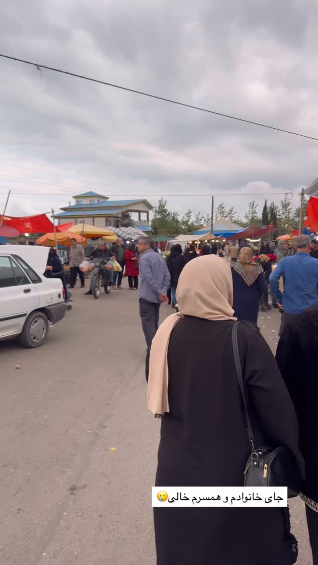  جدید ترین استوری اینستاگرام هانی