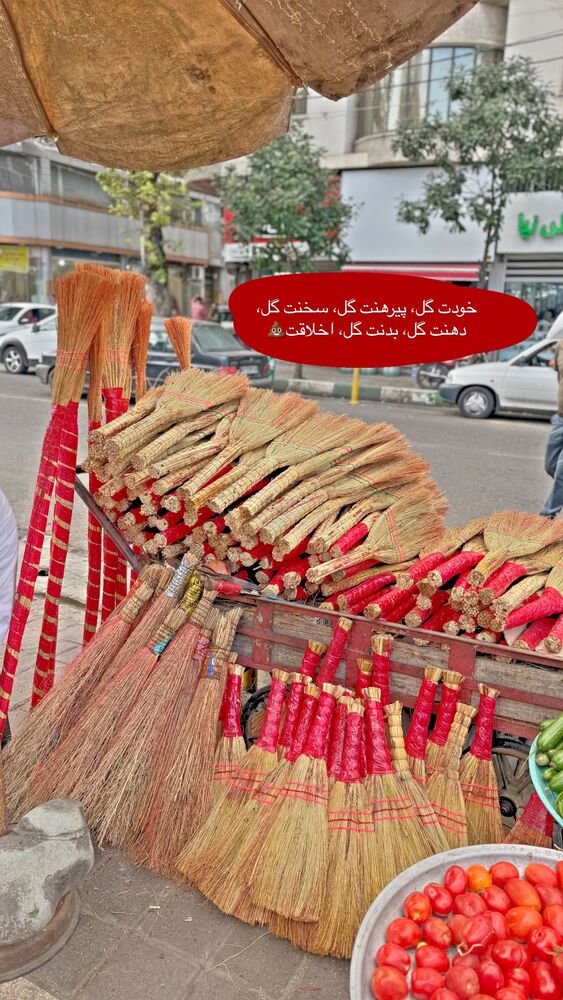  جدید ترین استوری اینستاگرام هانی
