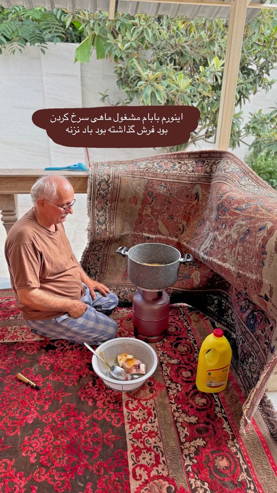  جدید ترین استوری اینستاگرام هانی