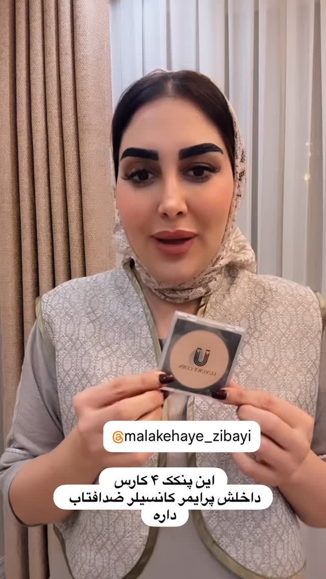  جدید ترین استوری اینستاگرام هانی