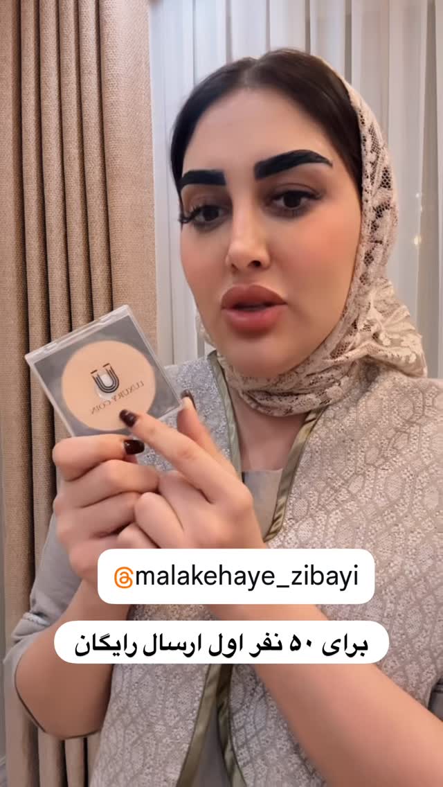  جدید ترین استوری اینستاگرام هانی