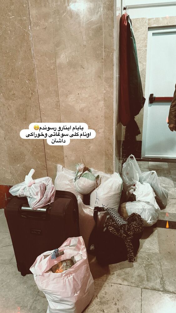  جدید ترین استوری اینستاگرام هانی