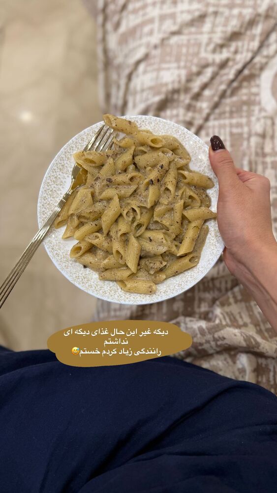  جدید ترین استوری اینستاگرام هانی