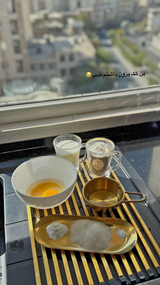  جدید ترین استوری اینستاگرام هانی