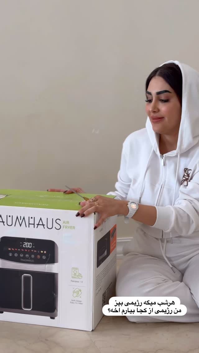  جدید ترین استوری اینستاگرام هانی