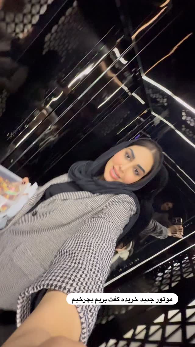  جدید ترین استوری اینستاگرام هانی