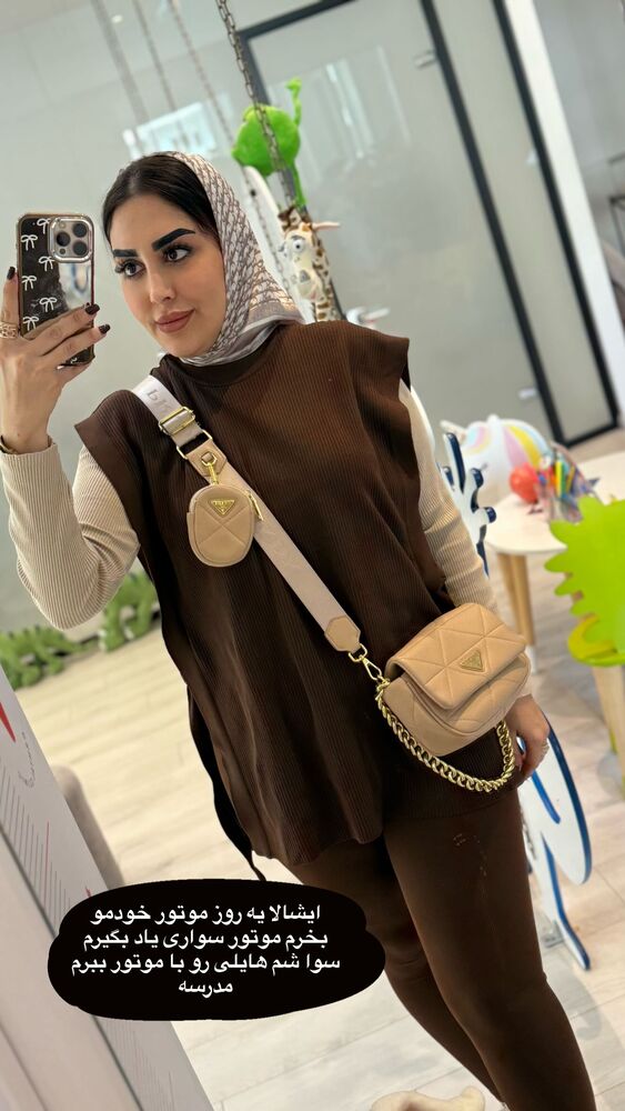  جدید ترین استوری اینستاگرام هانی