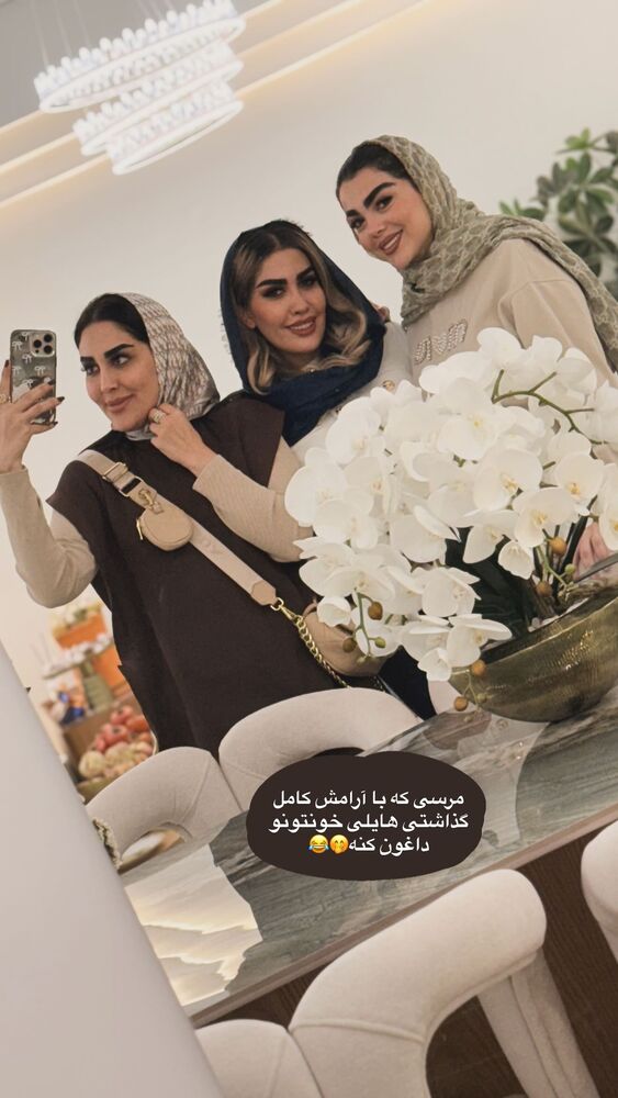  جدید ترین استوری اینستاگرام هانی