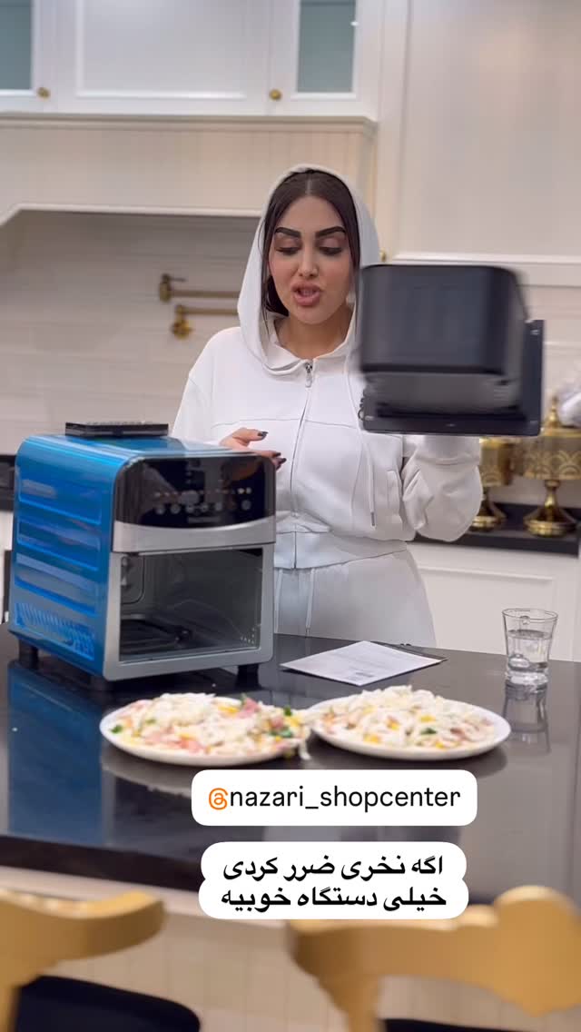  جدید ترین استوری اینستاگرام هانی