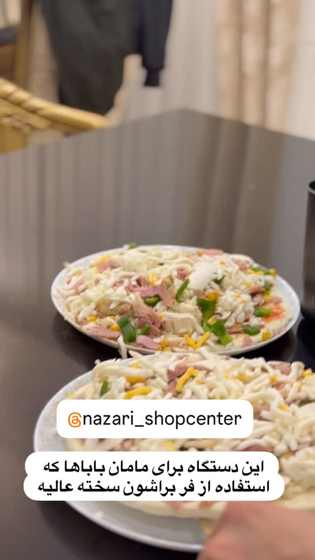  جدید ترین استوری اینستاگرام هانی