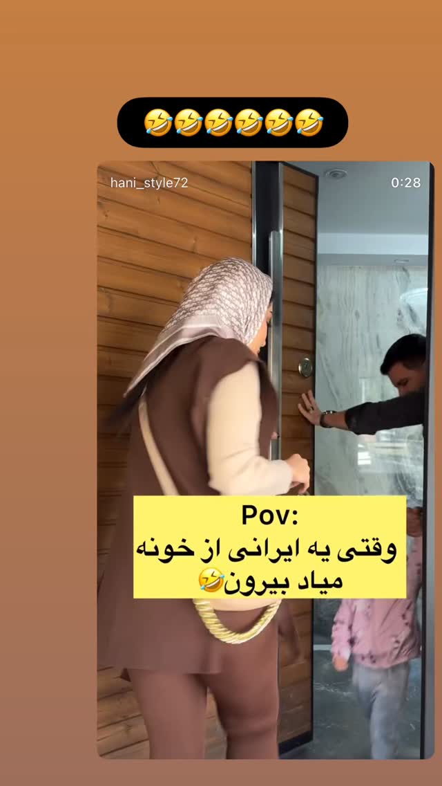  جدید ترین استوری اینستاگرام هانی