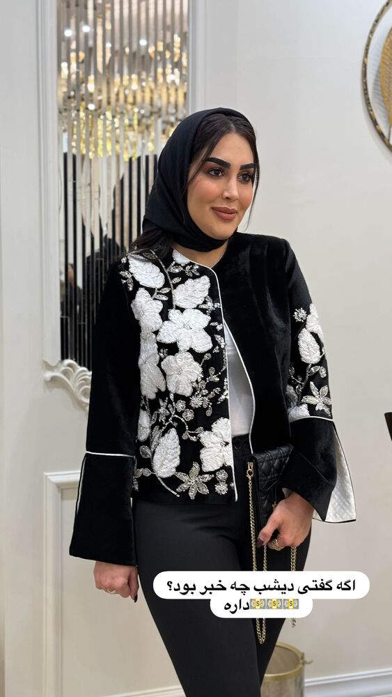  جدید ترین استوری اینستاگرام هانی