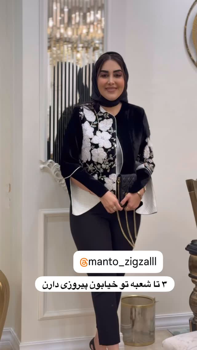  جدید ترین استوری اینستاگرام هانی