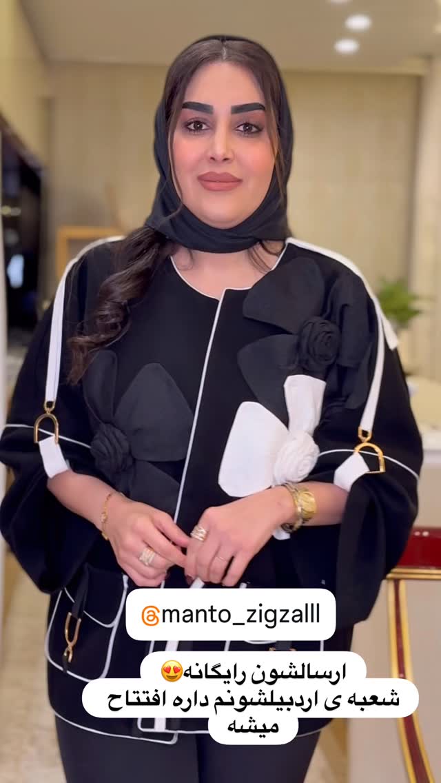  جدید ترین استوری اینستاگرام هانی
