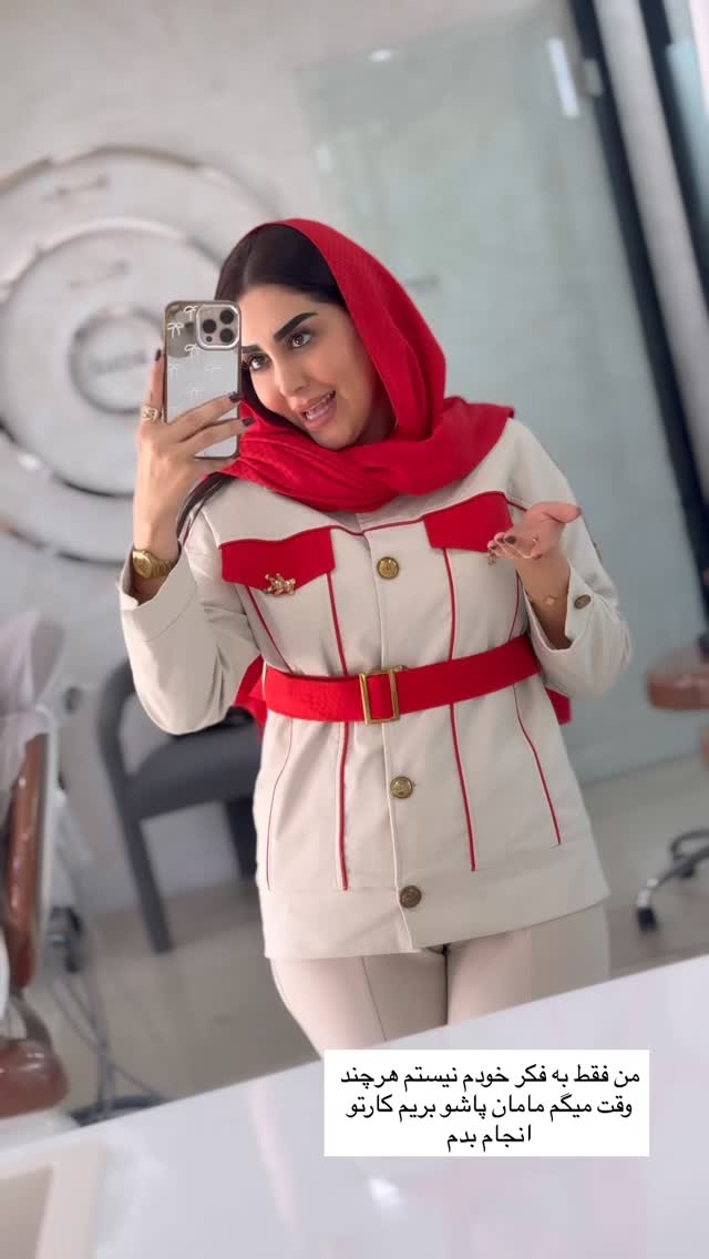  جدید ترین استوری اینستاگرام هانی