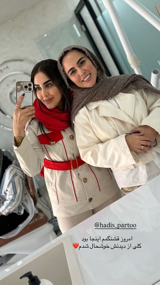  جدید ترین استوری اینستاگرام هانی