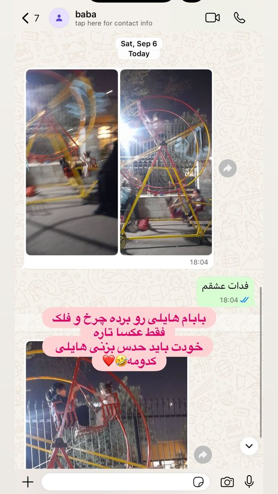  جدید ترین استوری اینستاگرام هانی