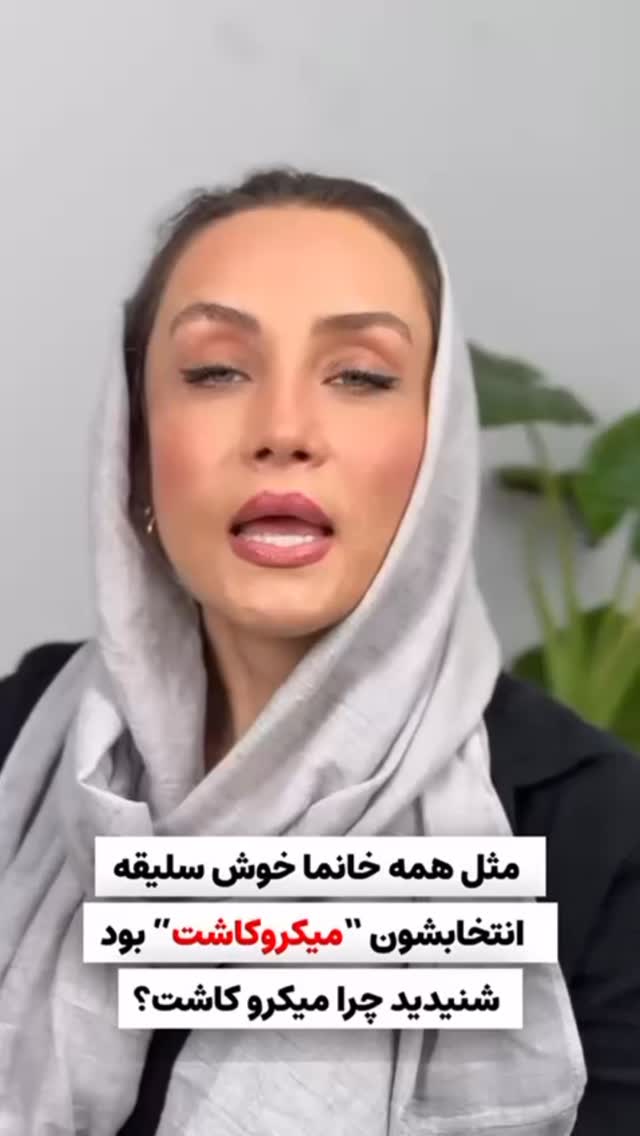  جدید ترین استوری اینستاگرام هانی