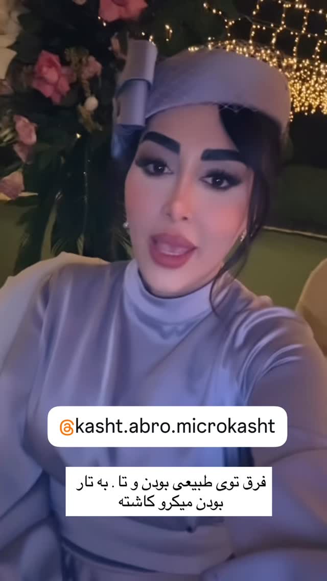  جدید ترین استوری اینستاگرام هانی