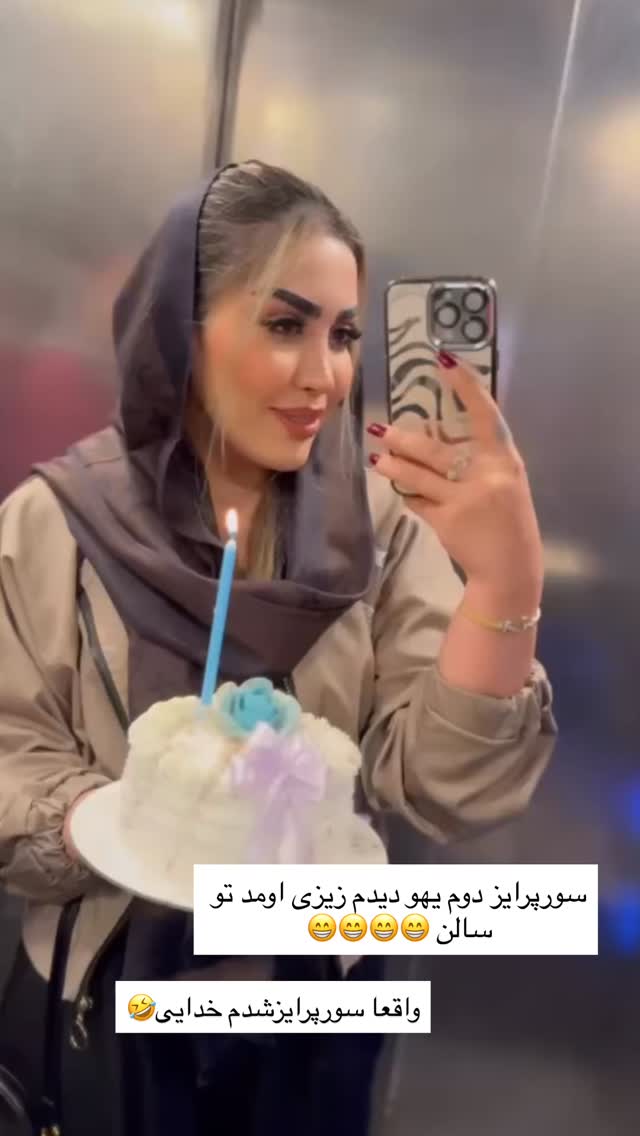  جدید ترین استوری اینستاگرام هانی