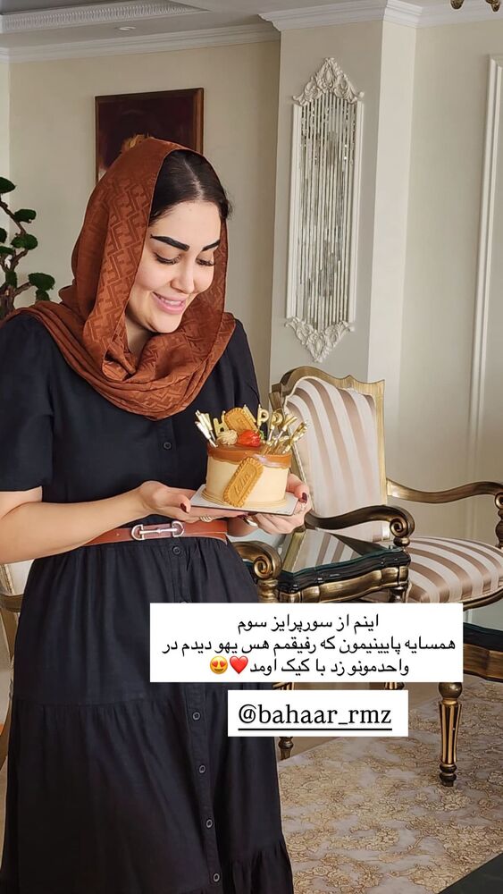  جدید ترین استوری اینستاگرام هانی